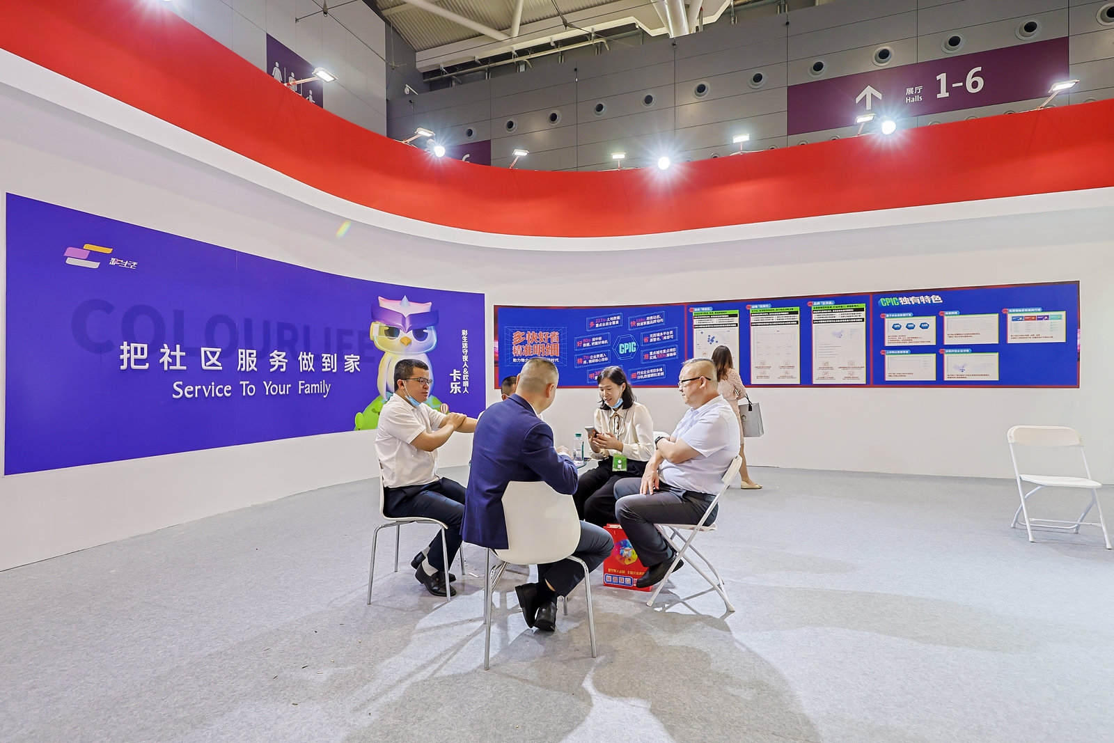 1669342582870165.jpg 微信圖片_20221124090830.jpg