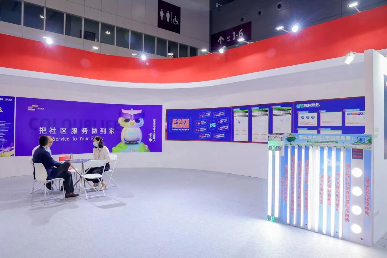 1669342588969451.jpg 微信圖片_20221124090706.jpg